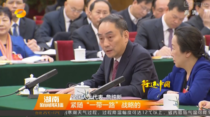 9001cc金沙以诚为本重科