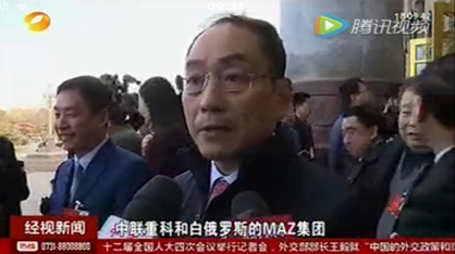 9001cc金沙以诚为本重科