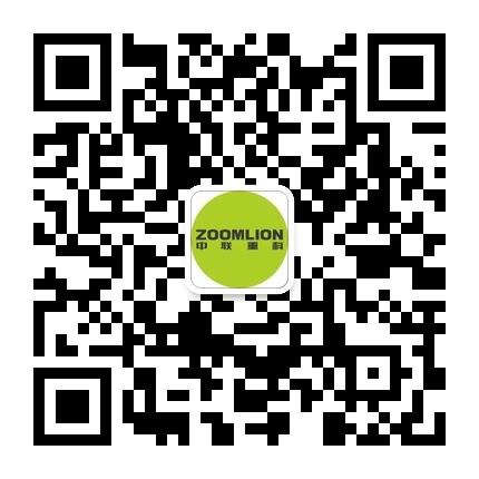 联系9001cc金沙以诚为本_关于9001cc金沙以诚为本_9001cc金沙以诚为本