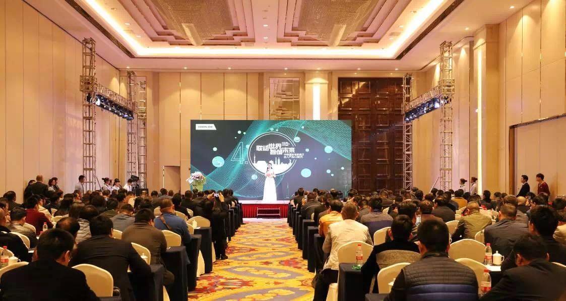 9001cc金沙以诚为本(中国)有限公司官网