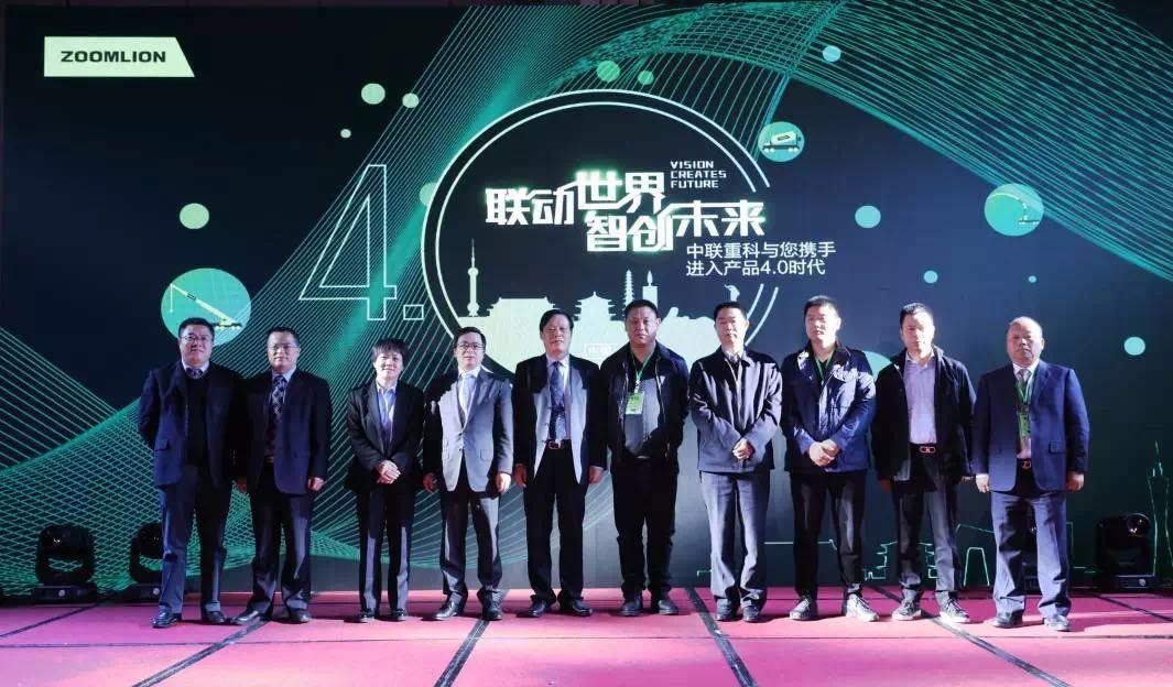 9001cc金沙以诚为本(中国)有限公司官网