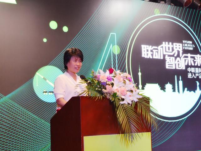 9001cc金沙以诚为本(中国)有限公司官网