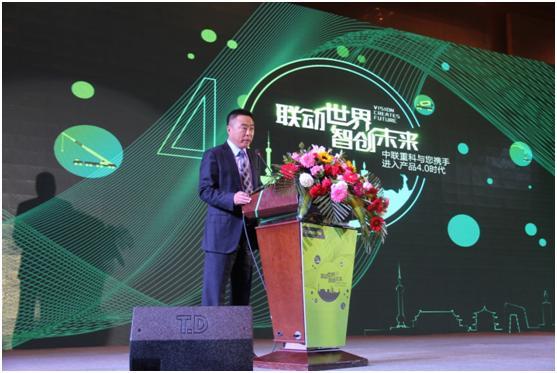 9001cc金沙以诚为本(中国)有限公司官网