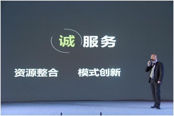 9001cc金沙以诚为本(中国)有限公司官网