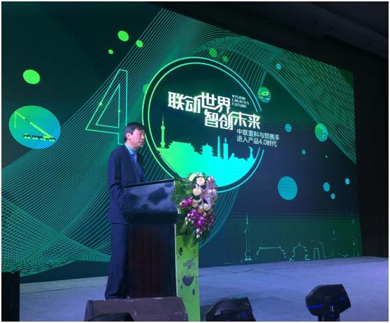 9001cc金沙以诚为本(中国)有限公司官网
