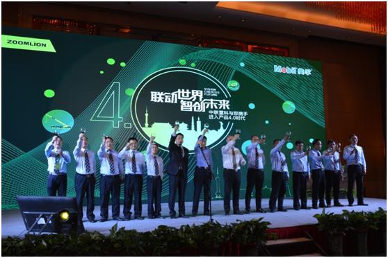 9001cc金沙以诚为本(中国)有限公司官网