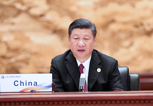 9001cc金沙以诚为本(中国)有限公司官网