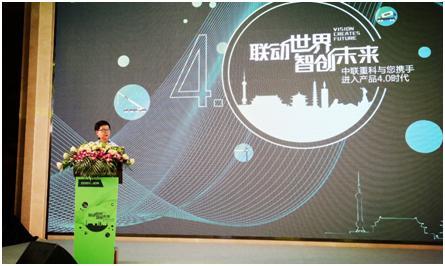 9001cc金沙以诚为本(中国)有限公司官网
