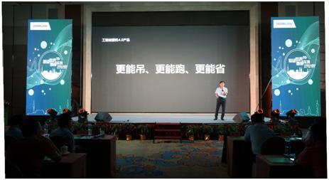 9001cc金沙以诚为本(中国)有限公司官网