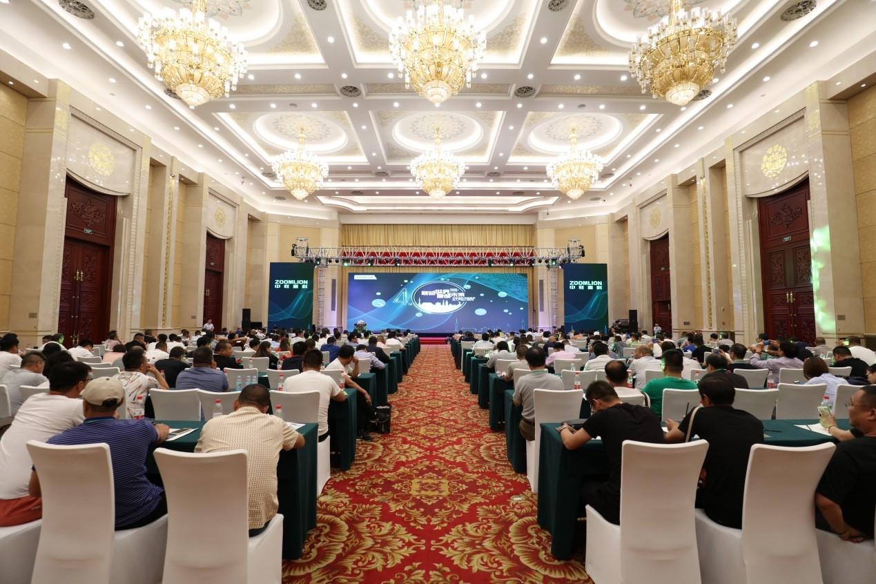 9001cc金沙以诚为本(中国)有限公司官网