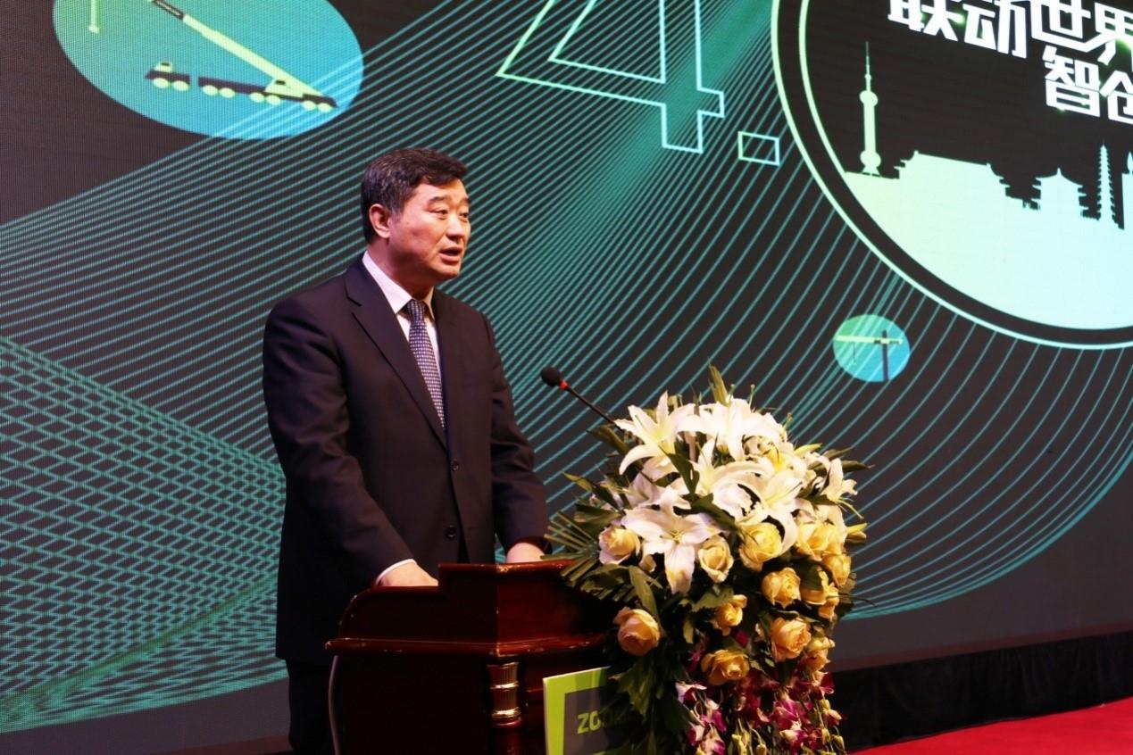 9001cc金沙以诚为本(中国)有限公司官网