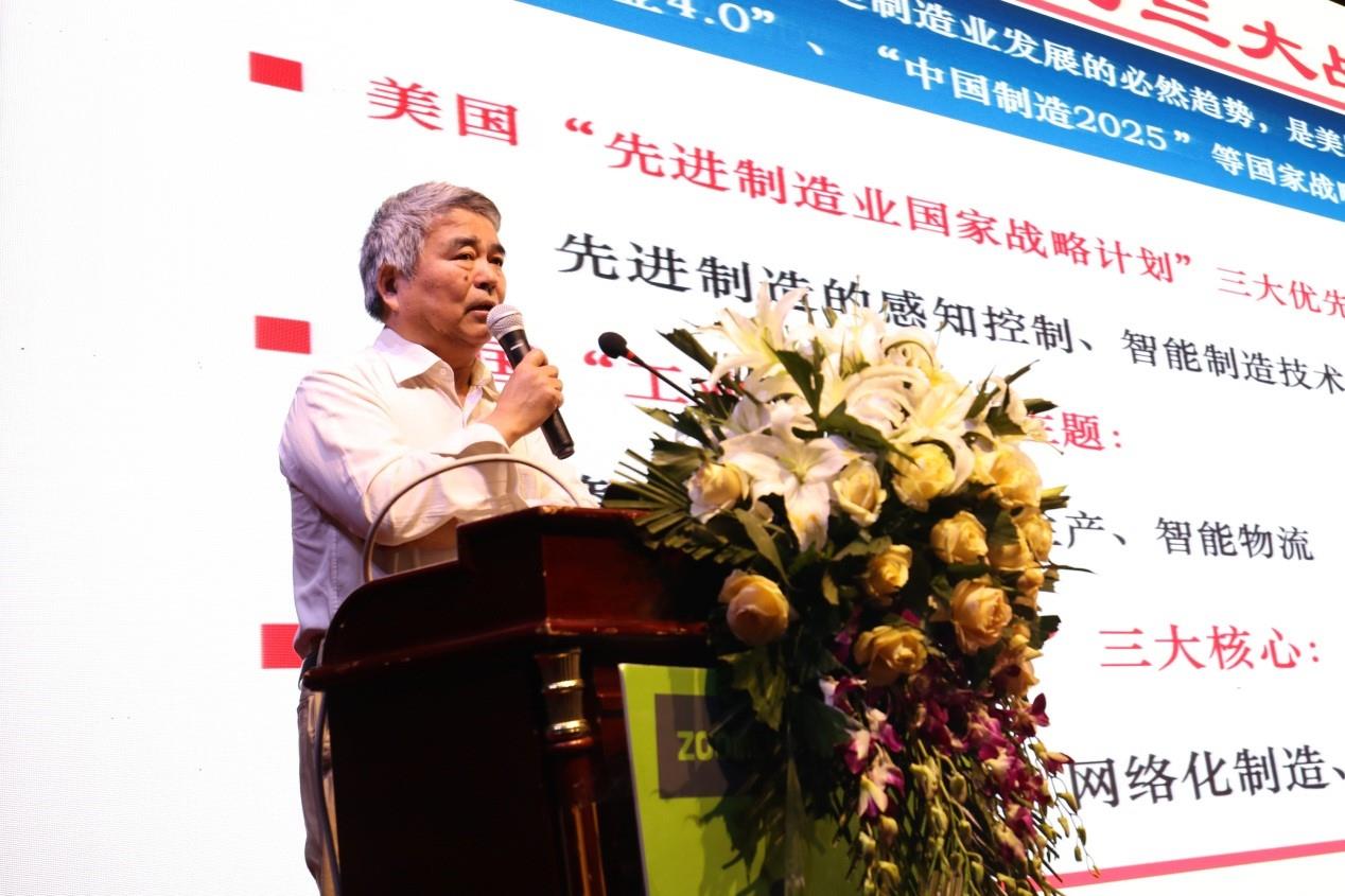 9001cc金沙以诚为本(中国)有限公司官网