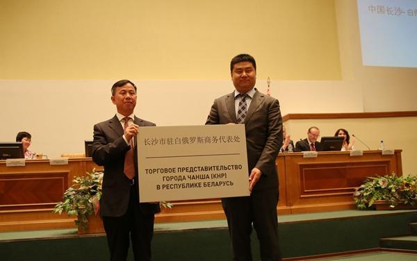 9001cc金沙以诚为本(中国)有限公司官网