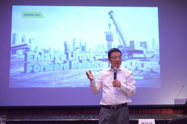 9001cc金沙以诚为本(中国)有限公司官网
