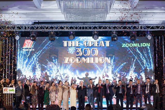 9001cc金沙以诚为本(中国)有限公司官网