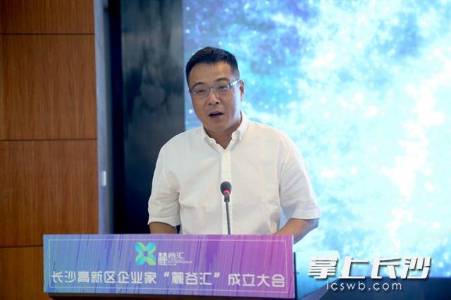 9001cc金沙以诚为本(中国)有限公司官网
