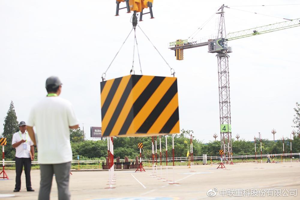 首届“天下工程建设行业吊装职业手艺竞赛”_专题专栏_新闻中心_9001cc金沙以诚为本