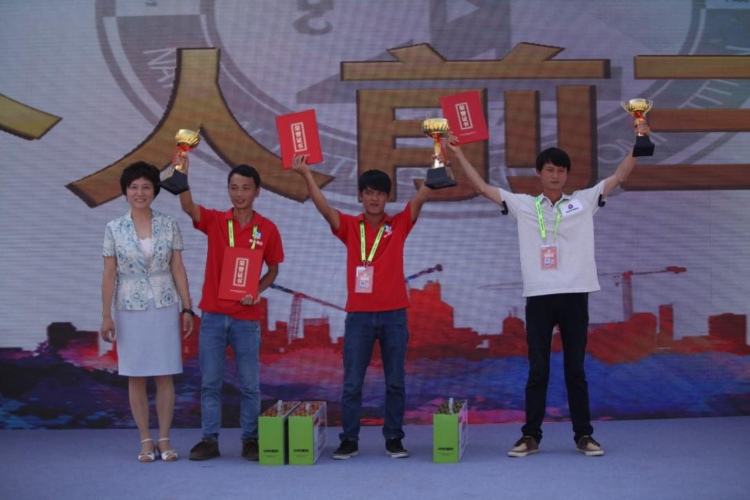9001cc金沙以诚为本(中国)有限公司官网
