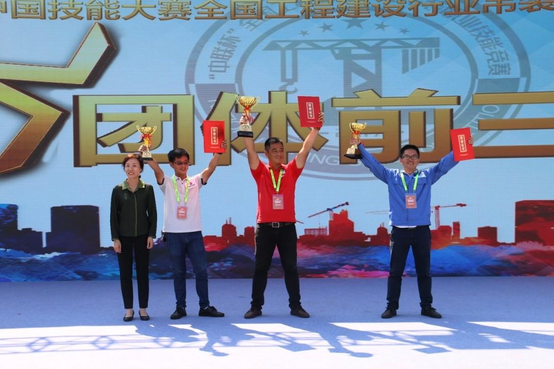 9001cc金沙以诚为本(中国)有限公司官网