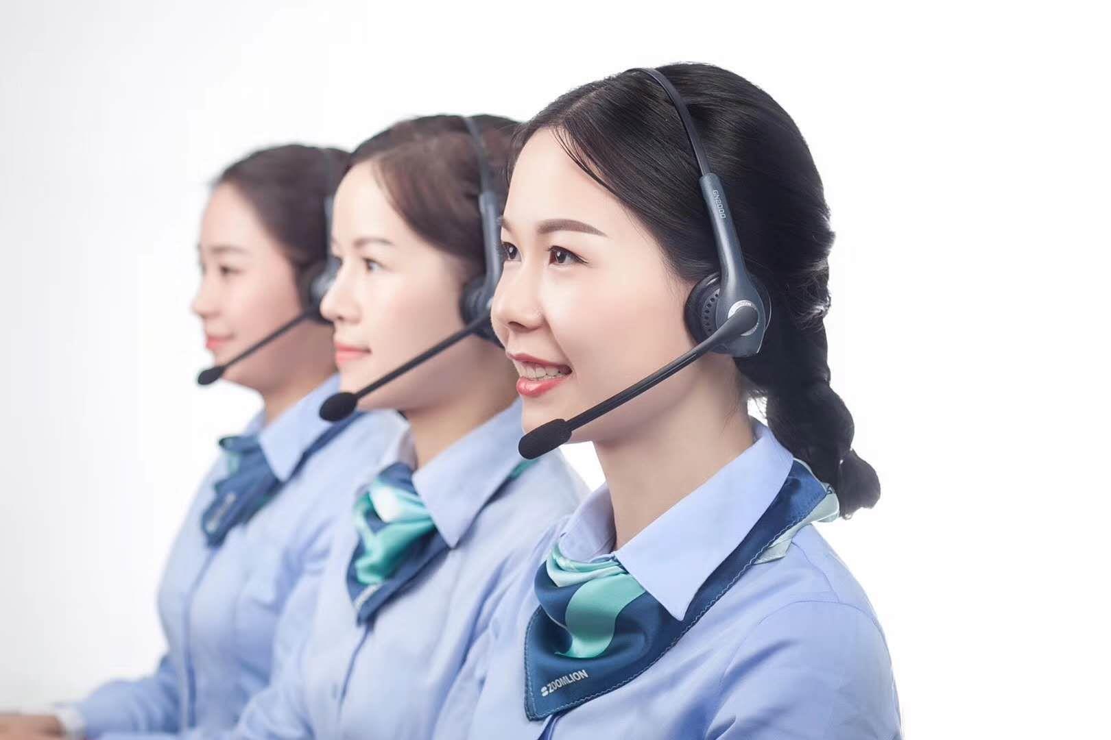 9001cc金沙以诚为本(中国)有限公司官网