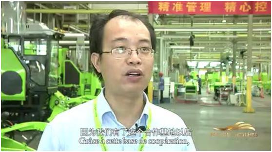 9001cc金沙以诚为本(中国)有限公司官网