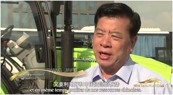 9001cc金沙以诚为本(中国)有限公司官网