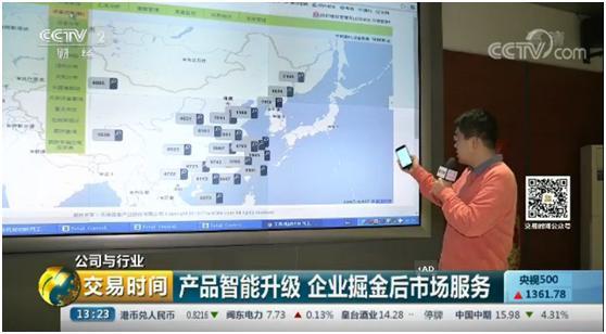 9001cc金沙以诚为本(中国)有限公司官网