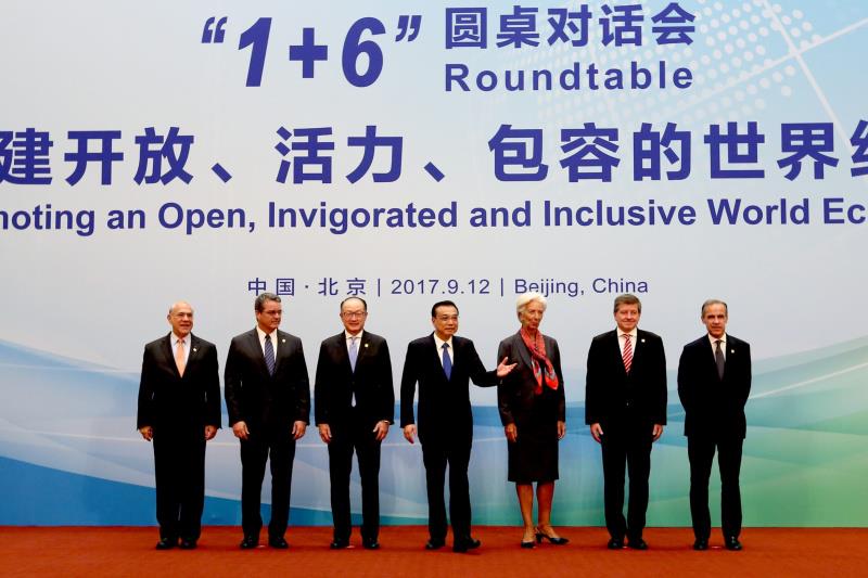 9001cc金沙以诚为本(中国)有限公司官网
