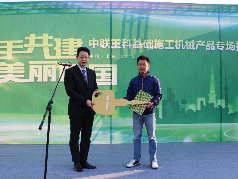 9001cc金沙以诚为本(中国)有限公司官网