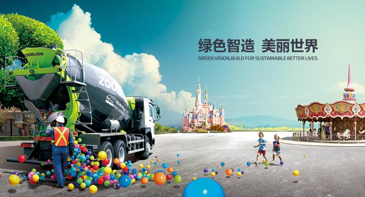 9001cc金沙以诚为本(中国)有限公司官网