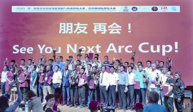 9001cc金沙以诚为本(中国)有限公司官网