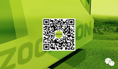 微端资讯_新闻中心_9001cc金沙以诚为本