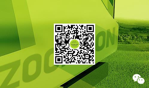 微端资讯_新闻中心_9001cc金沙以诚为本
