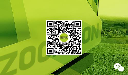 微端资讯_新闻中心_9001cc金沙以诚为本