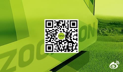 微端资讯_新闻中心_9001cc金沙以诚为本