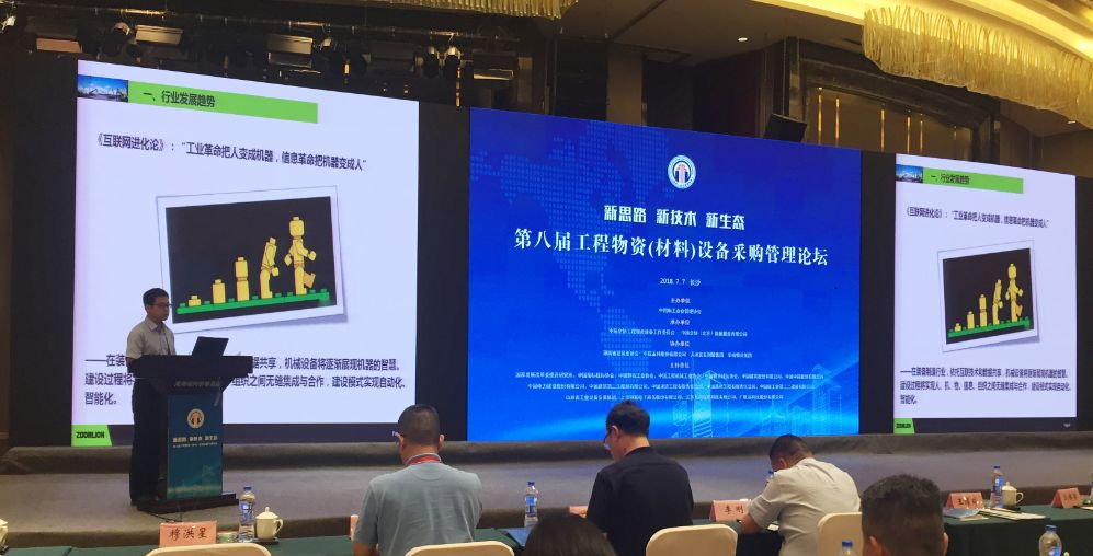 9001cc金沙以诚为本(中国)有限公司官网