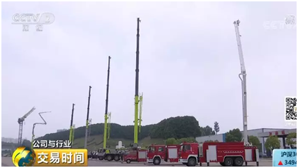 9001cc金沙以诚为本(中国)有限公司官网