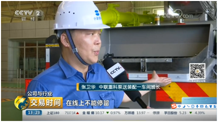 9001cc金沙以诚为本(中国)有限公司官网