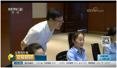 9001cc金沙以诚为本(中国)有限公司官网