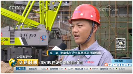 9001cc金沙以诚为本(中国)有限公司官网