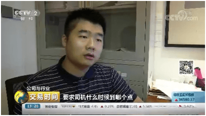 9001cc金沙以诚为本(中国)有限公司官网