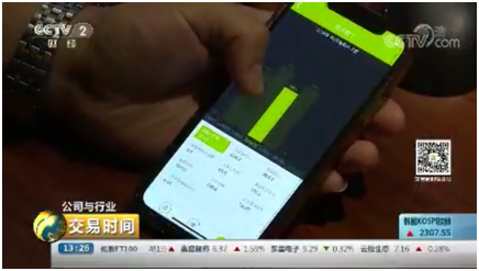 9001cc金沙以诚为本(中国)有限公司官网