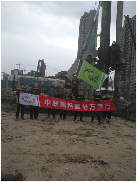 9001cc金沙以诚为本(中国)有限公司官网