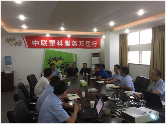 9001cc金沙以诚为本(中国)有限公司官网