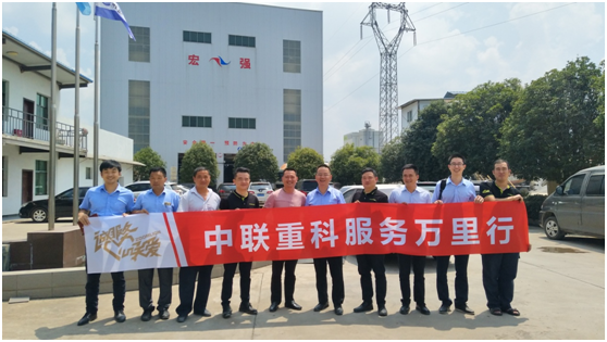 9001cc金沙以诚为本(中国)有限公司官网
