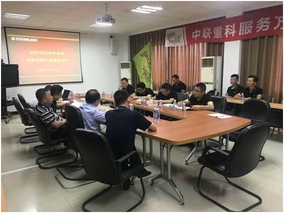 9001cc金沙以诚为本(中国)有限公司官网