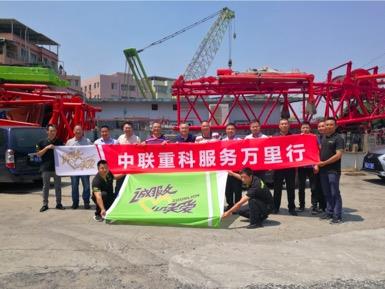 9001cc金沙以诚为本(中国)有限公司官网
