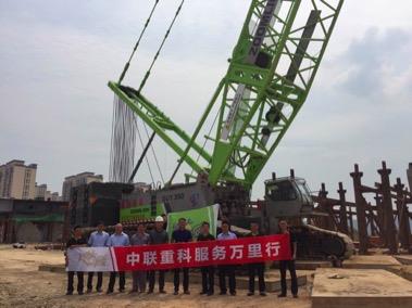 9001cc金沙以诚为本(中国)有限公司官网