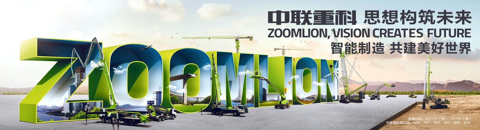 2018上海宝马展_专题专栏_新闻中心_9001cc金沙以诚为本