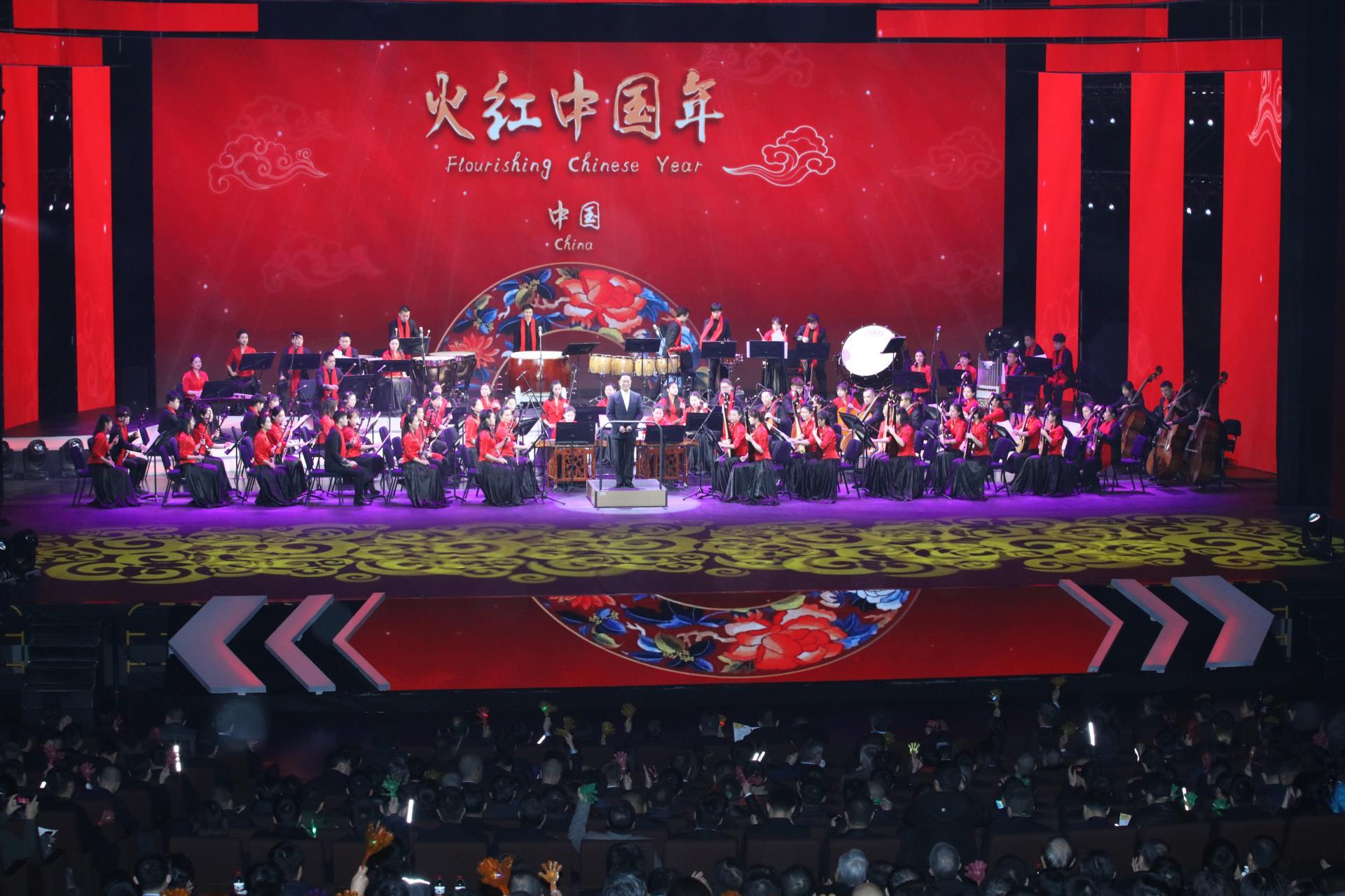 2018年度总结表扬大会_专题专栏_新闻中心_9001cc金沙以诚为本